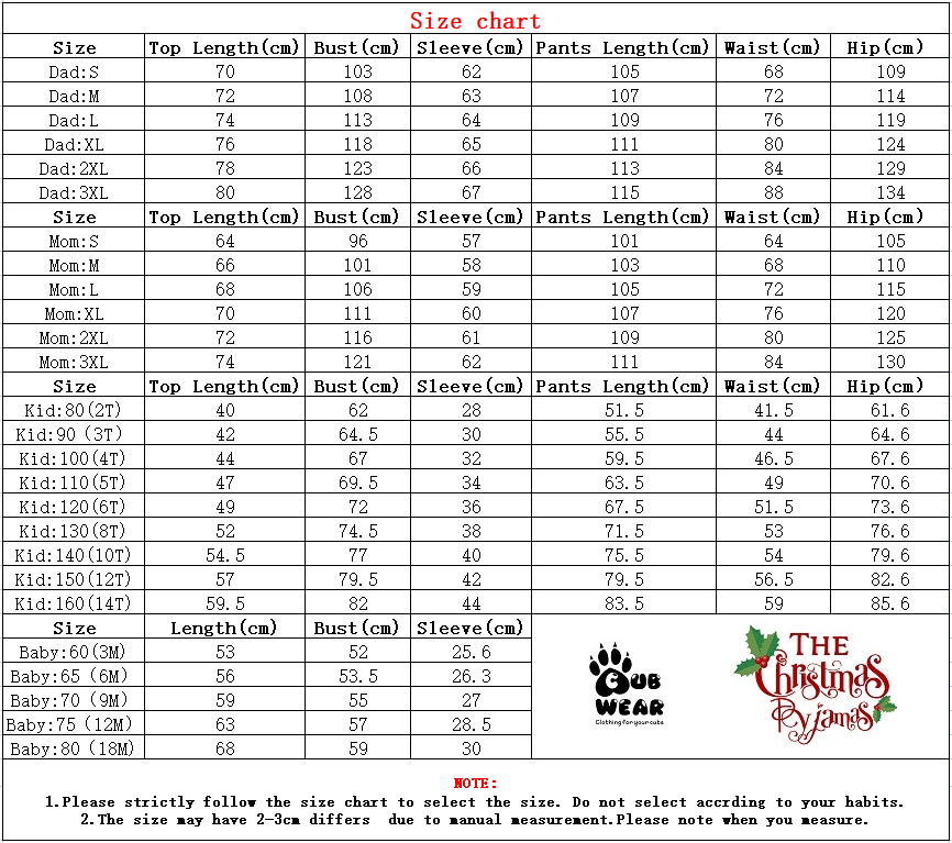 Grey Christmas Pajamas