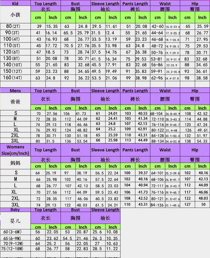 Festive Family Fun PJs